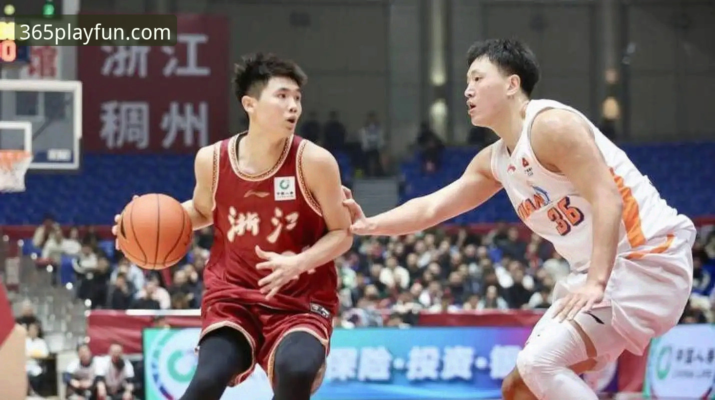 浙江vs宁波季后赛横扫：兰道夫33分加时绝杀与bet365体育赛事分析对比