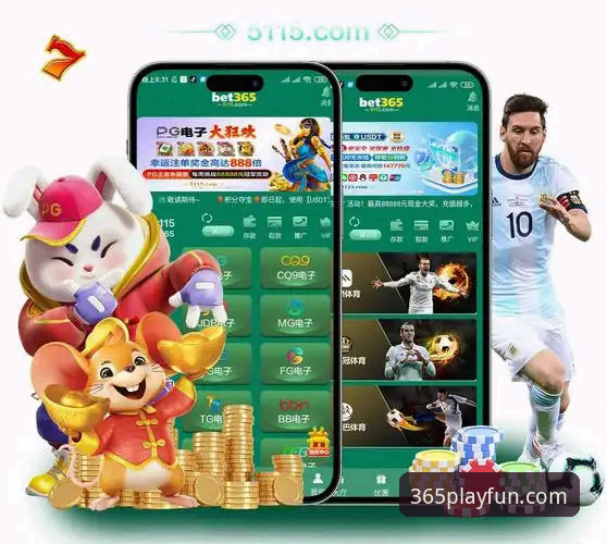 bet365体育App vs 网页版：哪个更适合你？bet365娱乐App使用教程全面对比