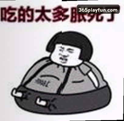 陈伟